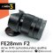 FE28mm F2