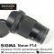 Sigma 16mm F1.4 ครบฮูด For Sony