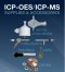 ICP-MS vs ICP-OES  ต่างกันอย่างไร?