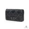 DIOR CARO POUCH WITH STRAP 8_ BLACK LAMB BHW