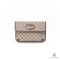 GUCCI BELT BAG TIGER BROWN GG MONOGRAM GHW