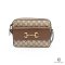 GUCCI HORSEBIT 1955 CAMERA SMALL BROWN GG SUPREME MONOGRAM GHW