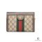 GUCCI OPHIDIA SMALL BROWN GG SUPREME MONOGRAM GHW