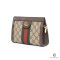 GUCCI OPHIDIA SMALL BROWN GG SUPREME MONOGRAM GHW