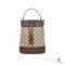 GUCCI OPHIDIA SMALL BROWN GREEN RED GG SUPREME MONOGRAM GHW