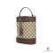 GUCCI OPHIDIA SMALL BROWN GREEN RED GG SUPREME MONOGRAM GHW
