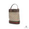 GUCCI OPHIDIA SMALL BROWN GREEN RED GG SUPREME MONOGRAM GHW