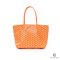 NEW GOYARD ARTOIS PM ORANGE CANVAS SHW