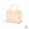 CELINE BELT BAG NANO BEIGE CALF GHW