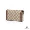 GUCCI HORSEBIT 1955 CAMERA BROWN GG MONOGRAM GHW