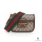 GUCCI HORSEBIT 1955 MINI BROWN GG MONOGRAM GHW