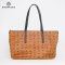 MCM TOTE BROWN WITH BLACK STRAP