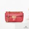 GUCCI MARMONT FLAP 26 RED CHEVRON GHW