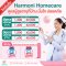 Promotion Harmoni Homecare