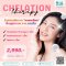 CHELATION