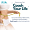 โปรแกรมควบคุมน้ำหนัก "Coach your life"