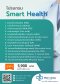 โปรแกรม Smart Health