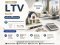 LTV คืออะไร? อัปเดตล่าสุด 2569 คนซื้อบ้านต้องรู้ก่อนกู้