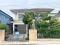 พฤกษาวิลเลจ28 ซีนเนอรี่ รัตนาธิเบศร์–บางใหญ่ (ขนาด 59 ตร.ว.) ซอยแก้วอินทร์ ใกล้เซ็นทรัล เวสต์เกต MRTสถานีตลาดบางใหญ่ มอเตอร์เวย์ M81 บางใหญ่ นนทบุรี : Pruksa Village 28 Scenery Rattanathibet-Bangyai