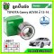 LUCAS ลูกปืนล้อหน้า TOYOTA Camry ACV50 คัมรี่ ปี 13-17