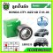 LUCAS ลูกปืนล้อหน้า HONDA Jazz GD City แมลงสาบ ปี 03-08