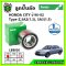 LUCAS ลูกปืนล้อหน้า HONDA CITY 3A2(1.3), 3A3(1.5) Type-Z ปี 96-02