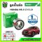 LUCAS ลูกปืนล้อหน้า HONDA HRV ปี 2015 ขึ้นไป ABS