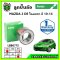 LUCAS ลูกปืนล้อหน้า MAZDA Mazda2 DE โฉมแรก ปี 10-14