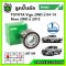 LUCAS ลูกปืนล้อหน้า TOYOTA Vigo Smart 2WD Revo ปี 04-15,15 ขึ้นไป