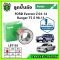 LUCAS ลูกปืนล้อหน้า FORD Everest Ranger T5 เอเวอเรส เรนเจอร์
