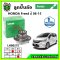 LUCAS ลูกปืนล้อหลัง HONDA Freed ฟรีด ABS