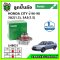 LUCAS ลูกปืนล้อหลัง HONDA CITY 3A2(1.3), 3A3(1.5) ปี 96-98