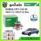 LUCAS ลูกปืนล้อหลัง HONDA CITY 3A2(1.3), 3A3(1.5) ปี 96-98 ABS