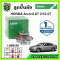 LUCAS ลูกปืนล้อหลัง HONDA ACCORD G7 โฉมปลาวาฬ ปี 03-07 ABS