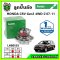 LUCAS ลูกปืนล้อหลัง HONDA CRV Gen3 2WD-4WD ปี 07-11 ABS