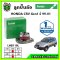 LUCAS ลูกปืนล้อหลัง HONDA CRV Gen1 ปี 99-01