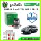 LUCAS ลูกปืนล้อหลัง NISSAN X-trail T31 2WD-4WD เอ็กซ์เทล ปี 08-13