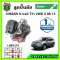 LUCAS ลูกปืนล้อหลัง NISSAN X-trail T31 2WD-4WD เอ็กซ์เทล ปี 08-13