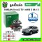 LUCAS ลูกปืนล้อหลัง NISSAN X-trail T31 2WD-4WD เอ็กซ์เทล ปี 08-13