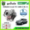 LUCAS ลูกปืนล้อหลัง NISSAN X-trail T31 2WD-4WD เอ็กซ์เทล ปี 08-13