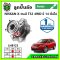 LUCAS ลูกปืนล้อหลัง NISSAN X-trail T32 2WD-4WD เอ็กซ์เทล ปี 2013 ขึ้นไป