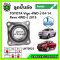 LUCAS ลูกปืนล้อหน้า TOYOTA Vigo Smart 4WD Revo ปี 04-15,15 ขึ้นไป