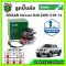 LUCAS ลูกปืนล้อหน้า NISSAN Navara D40 2WD-4WD นาวาร่า ปี 2014 ขึ้นไป ปลั๊ก