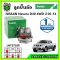 LUCAS ลูกปืนล้อหน้า NISSAN Navara D40 2WD-4WD นาวาร่า ปี 2014 ขึ้นไป ปลั๊ก