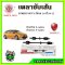 NKN เพลาขับเส้น FORD Focus 2.0 ดีเซล ปี 09-12 ข้างขวา