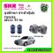 บูชปีกนกล่าง (4 ตัว) TOYOTA  AE111ตูดเป็ด ปี 97-01 SKR นำเข้าญี่ปุ่น