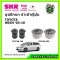 บูชปีกนกล่าง (4 ตัว) TOYOTA  WISH วิช ปี 03-09 SKR นำเข้าญี่ปุ่น