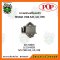 NISSAN นิสสัน N/S CWB.520, UD, RF8 ยางแท่นเครื่องหน้า POP
