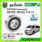 LUCAS ลูกปืนล้อหลัง TOYOTA Commuter KDH200, KDH222 ปี 2005-2018