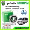 LUCAS ลูกปืนล้อหลัง TOYOTA Commuter KDH200, KDH222 ปี 2005-2018